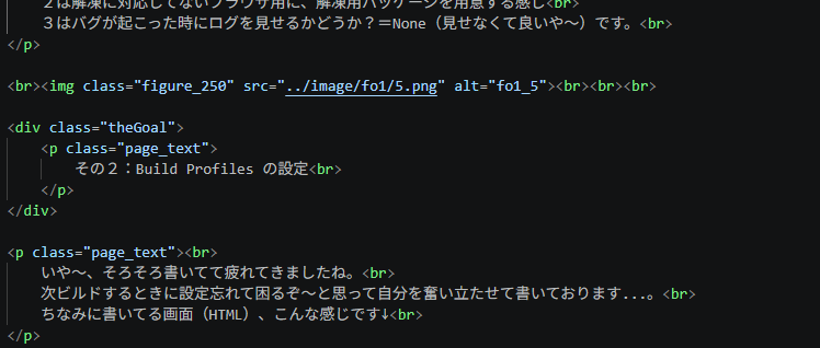 fo1_6