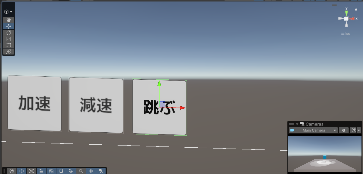 fo2_8