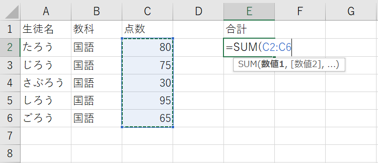 vba2_1_2